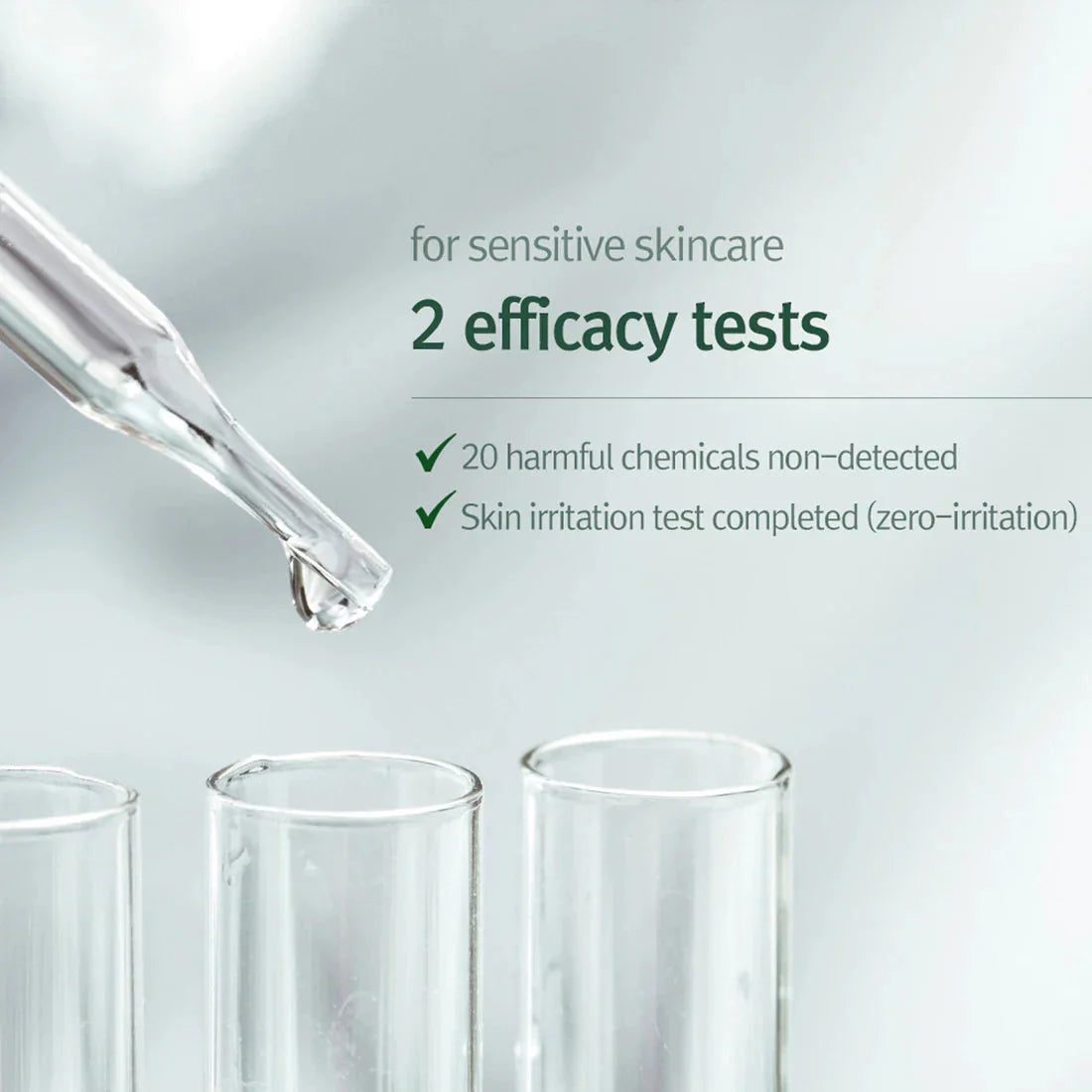 Pyunkang Yul Calming Moisture Barrier Cream