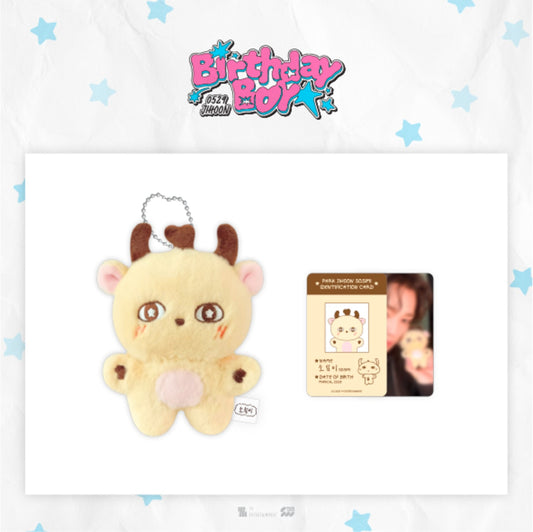 [Pre-Order] PARK JIHOON BIRTHDAY CAFE [BIRTHDAY BOY] MD - PLUSH DOLL KEYRING