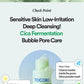 TOCOBO Cica Calming Powder Wash