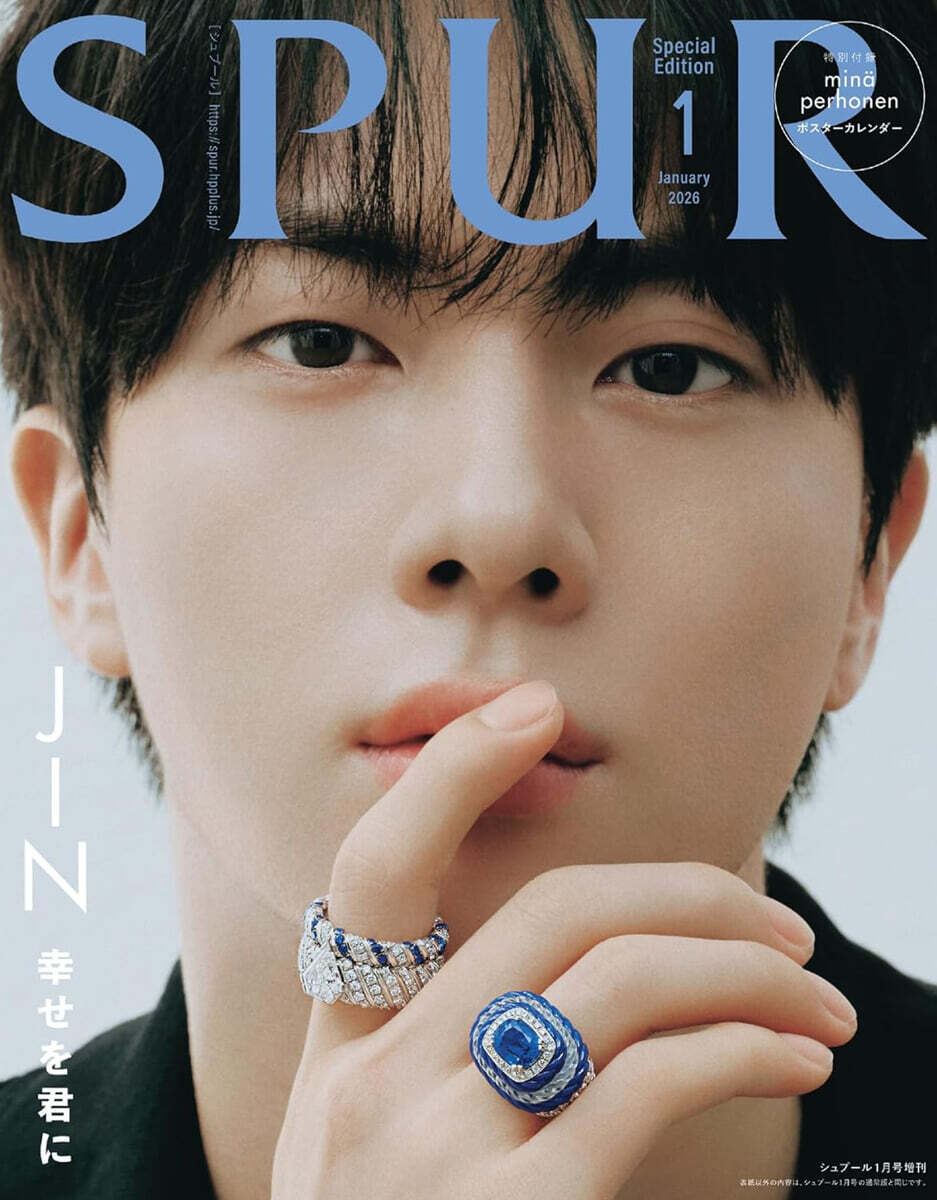 BTS JIN - SPUR JAPAN MAGAZINE 2026 JANUARY ISSUE