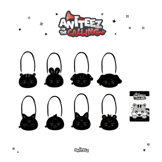 [Pre-Order] ATEEZ - ANITEEZ IN THE CALLING POP UP OFFICIAL MD FACE POUCH BAG