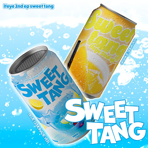IFEYE - SWEET TANG 2ND EP ALBUM NEMO VER