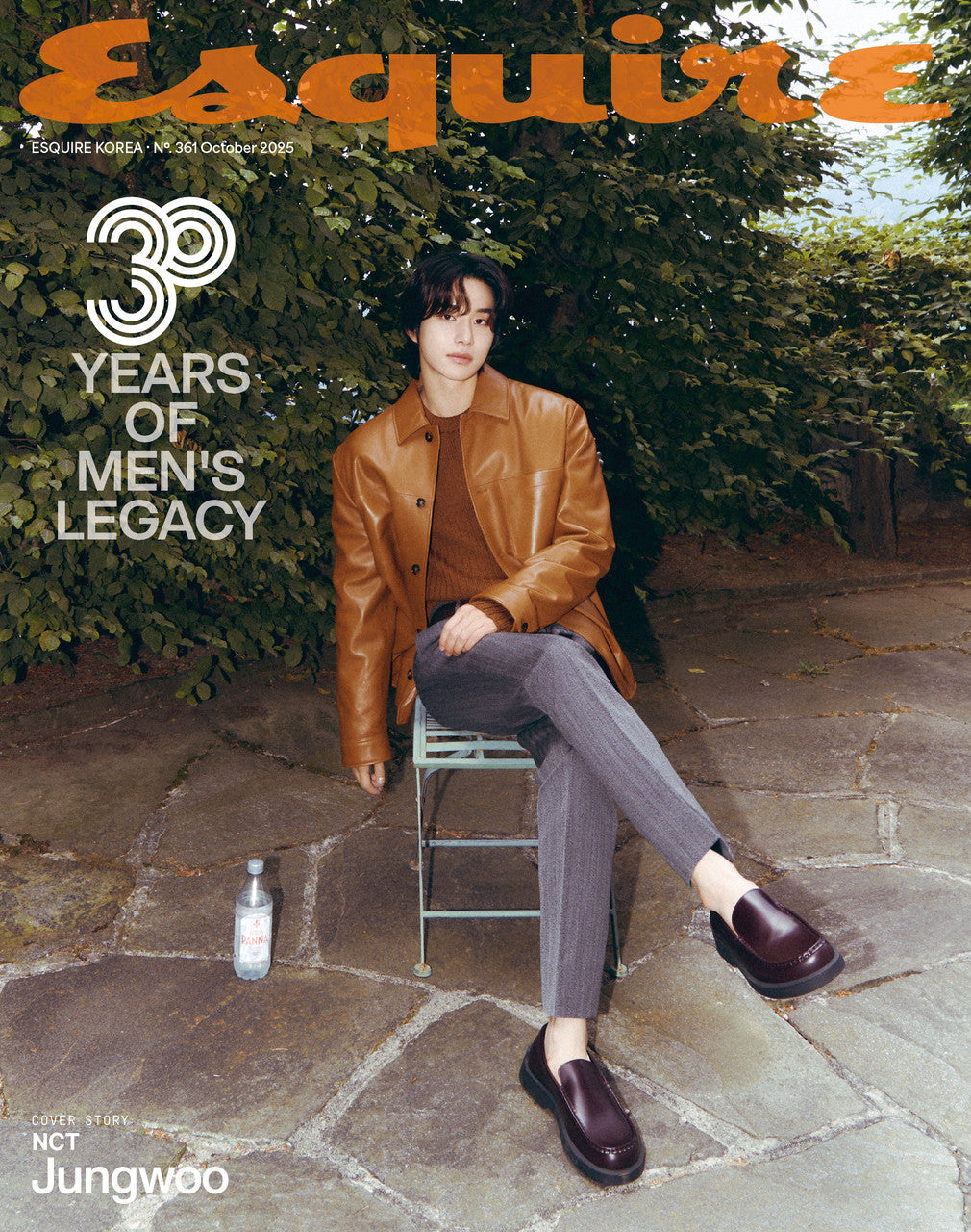 [Pre-Order] BAEKHYUN (EXO) & JUNGWOO (NCT) & NMIXX - ESQUIRE OCTOBER 2025