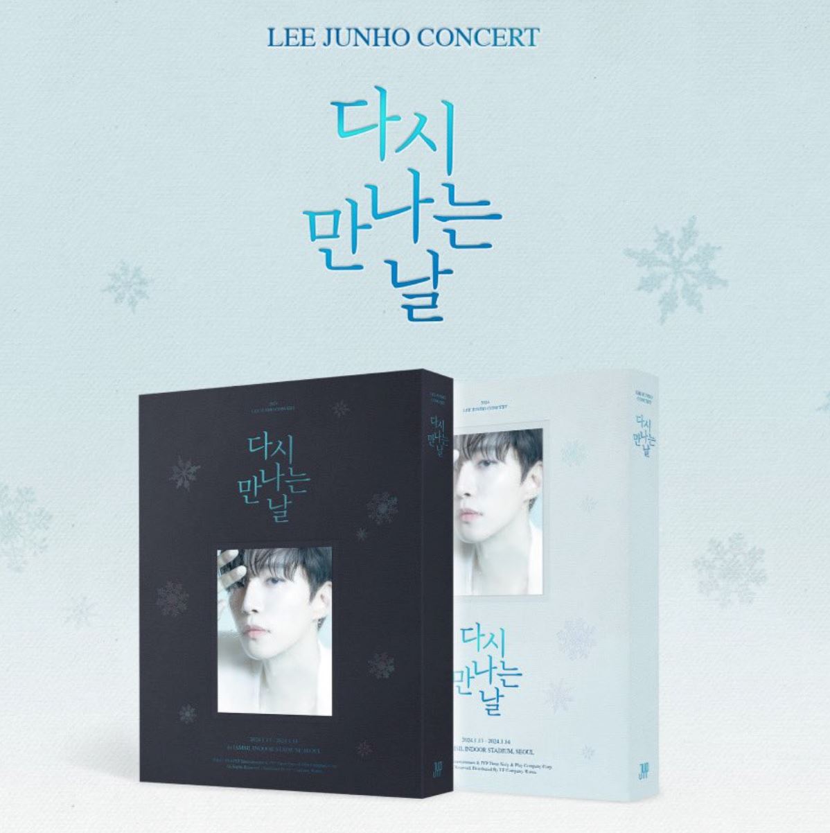 [Pre-Order] LEE JUNHO (2PM) - 2024 LEE JUNHO CONCERT (다시 만나는 날) DVD & BLU-RAY