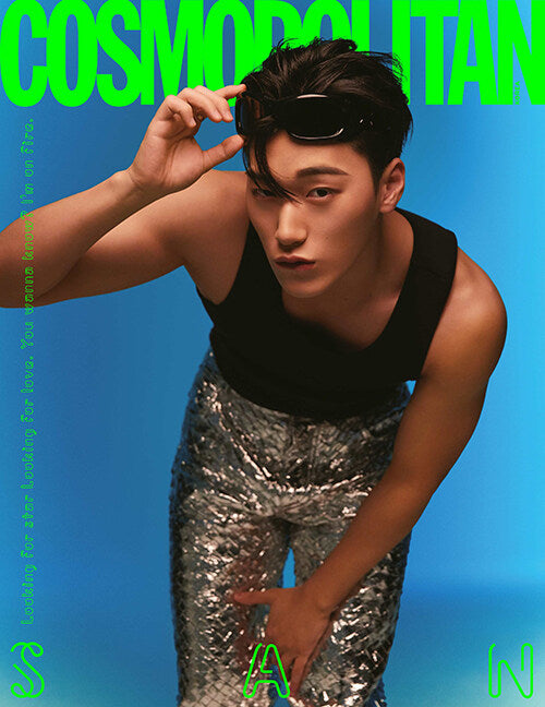 ATEEZ COSMOPOLITAN MAGAZINE 2023 AUGUST ISSUE