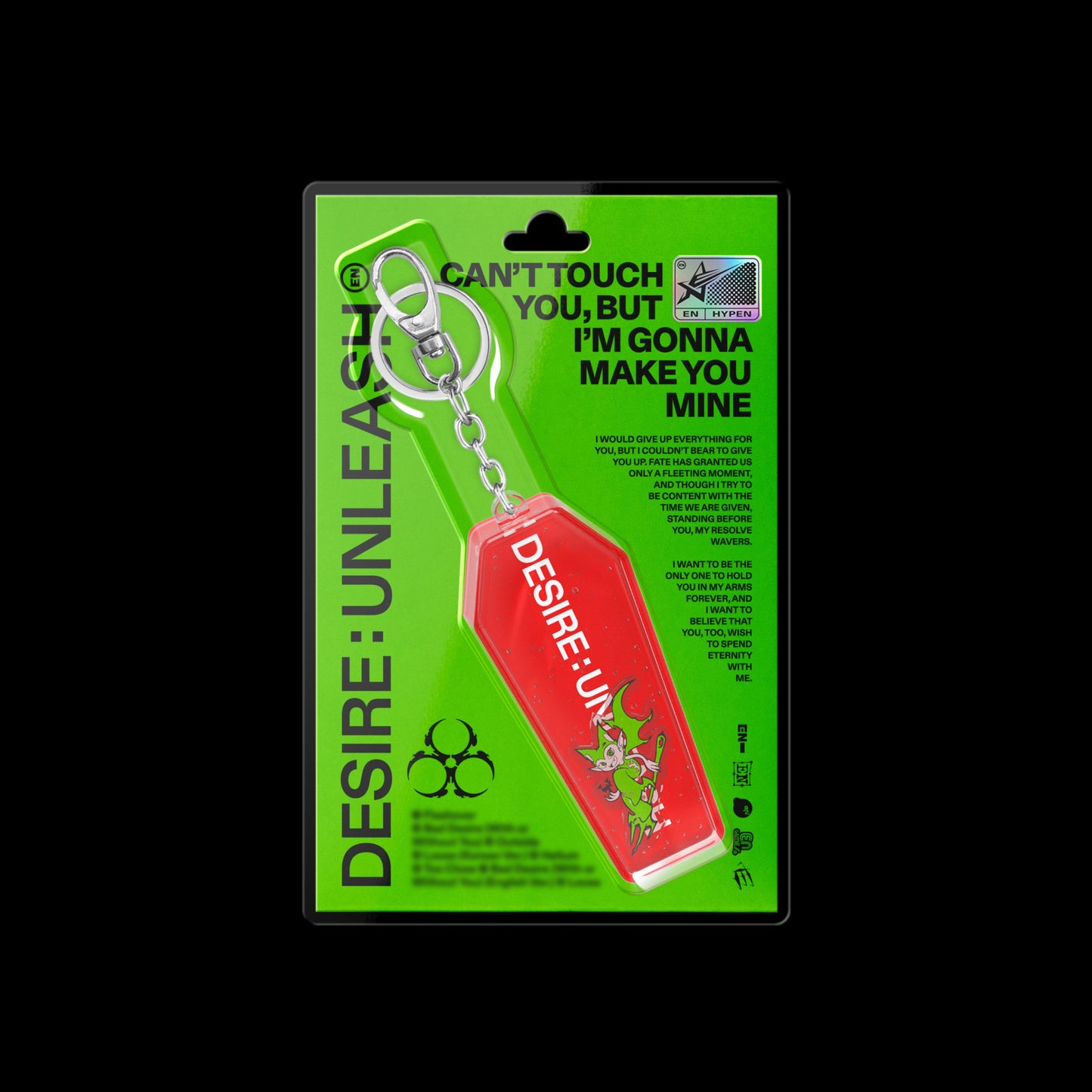 ENHYPEN - DESIRE : UNLEASH 6TH MINI ALBUM KEYRING VER