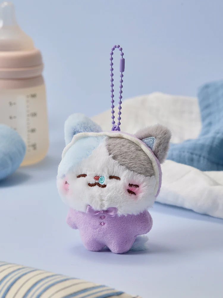 [Pre-Order] NCT DREAM Dreamiez BABY Plush Keyring