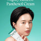Purito Seoul Mighty Bamboo Panthenol Cream