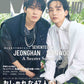 JEONGHAN & WONWOO (SEVENTEEN) - MEN'S NON-NO JAPAN MAGAZINE 2024 JULY ISSUE