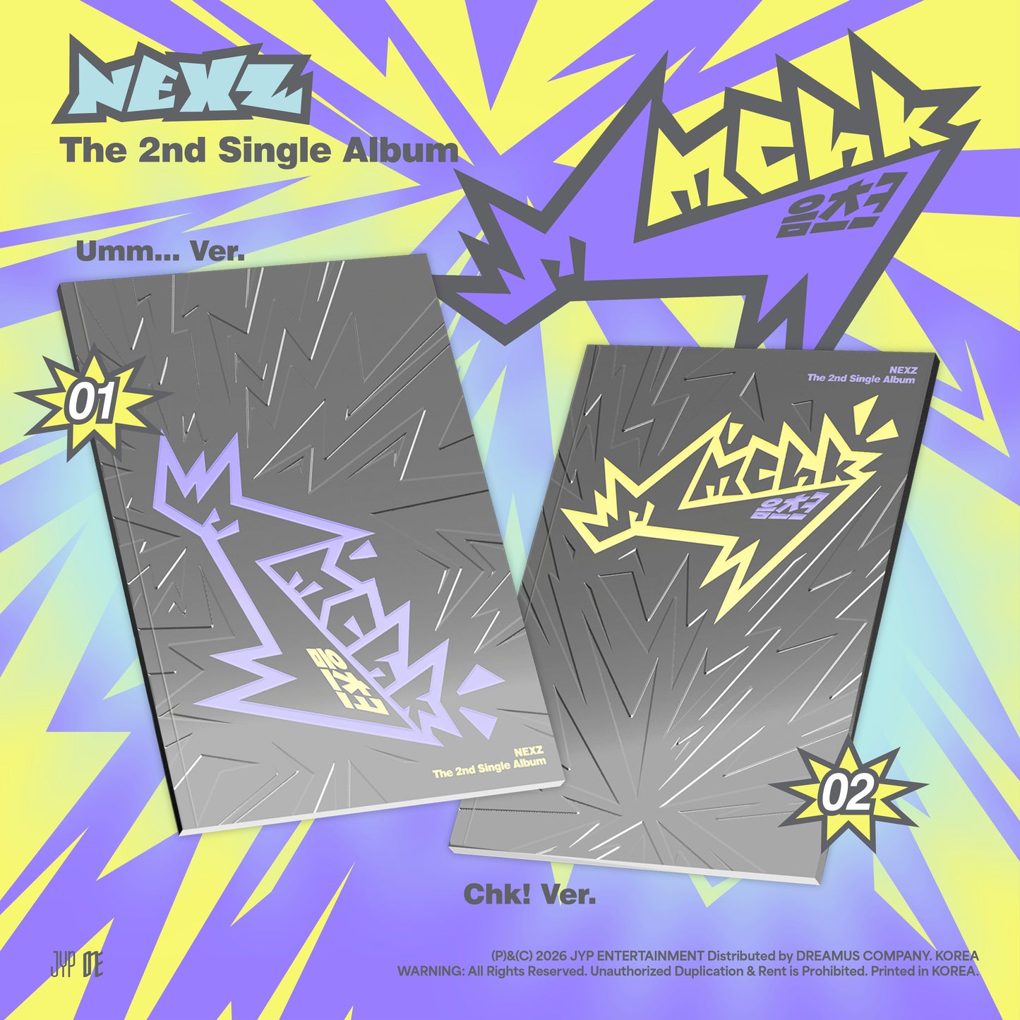 NEXZ - Mmchk 2ND SINGLE ALBUM STANDARD