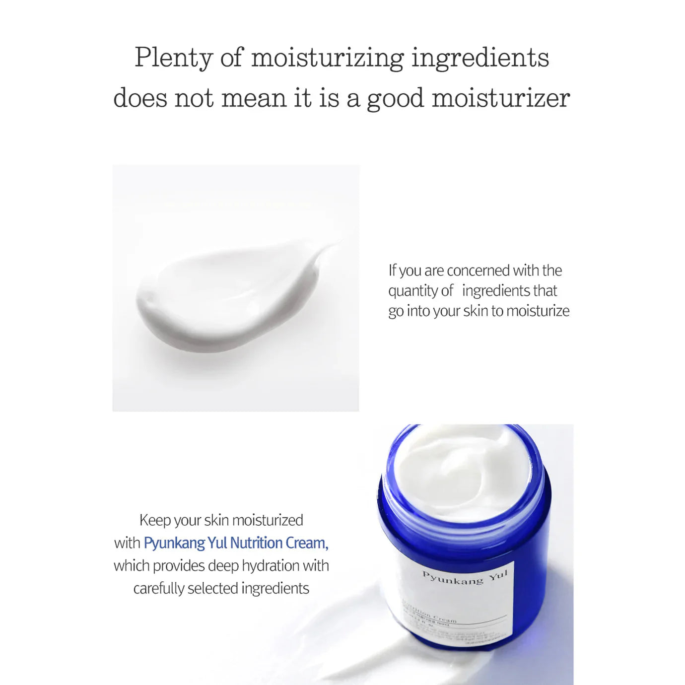 Pyunkang Yul Nutrition Cream