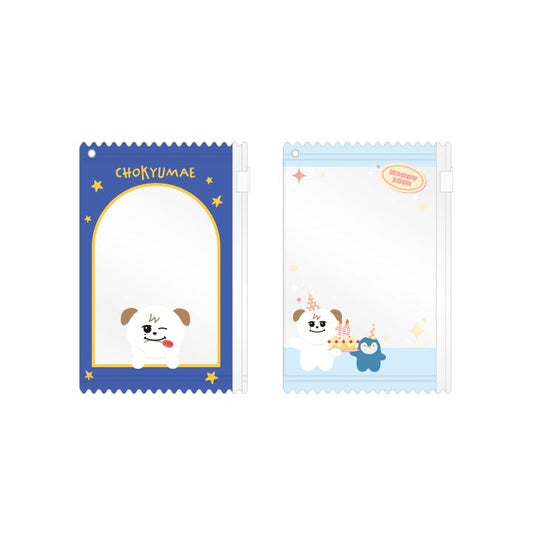 [Pre-Order] KYUHYUN - CHOKYUMAE OFFICIAL MD PVC POUCH