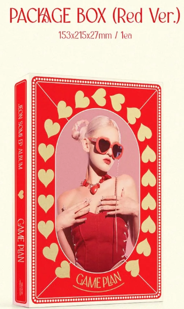 JEON SOMI - GAME PLAN EP ALBUM PHOTOBOOK VER.