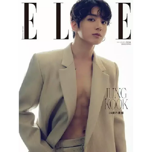 BTS JUNG KOOK - ELLE JAPAN MAGAZINE 2026 SPRING SPECIAL ISSUE COVER