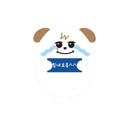 [Pre-Order] KYUHYUN - CHOKYUMAE OFFICIAL MD STRESS FIGHTING