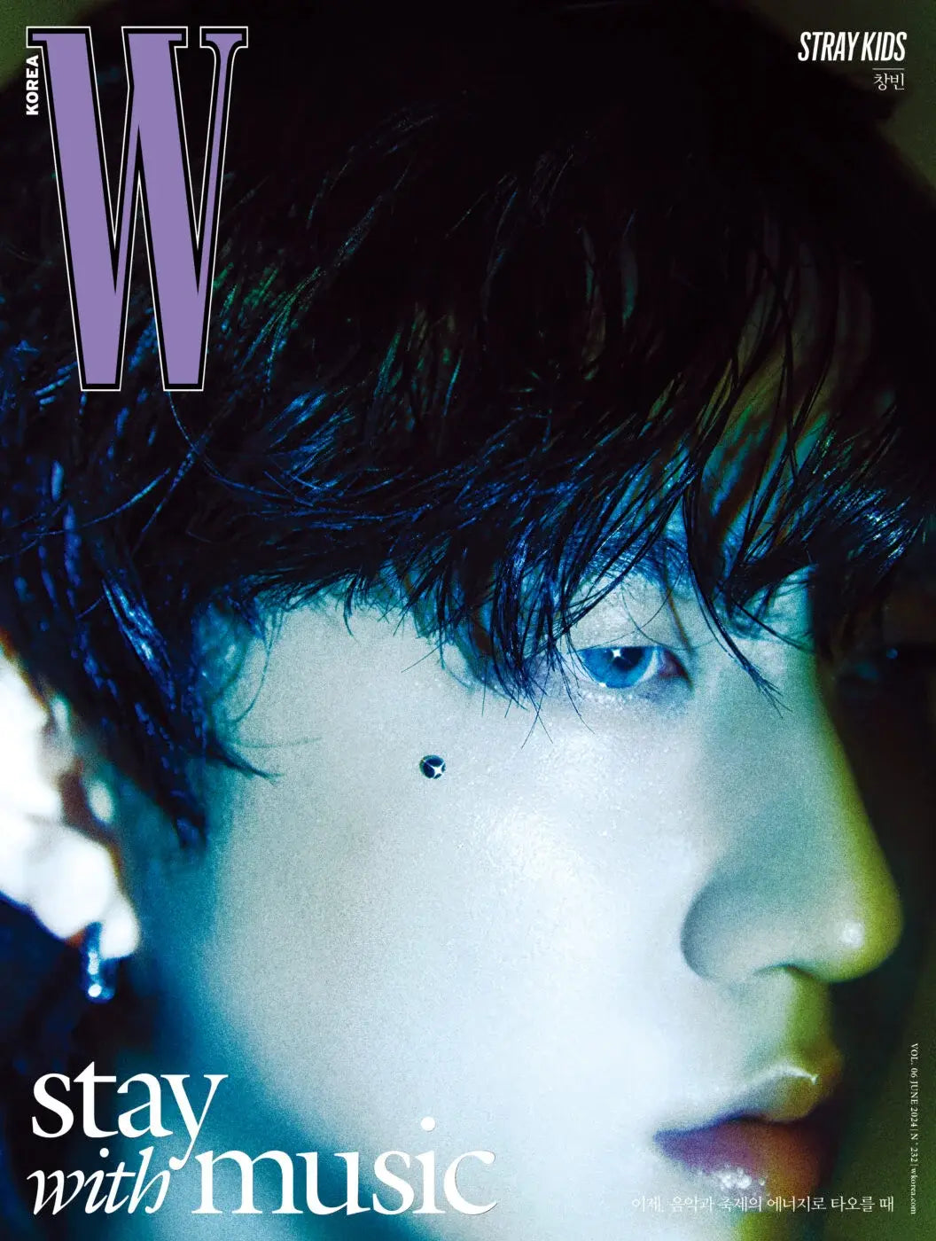 STRAY KIDS - W KOREA MAGAZINE 2024 VOL.6 ISSUE(JUNE)