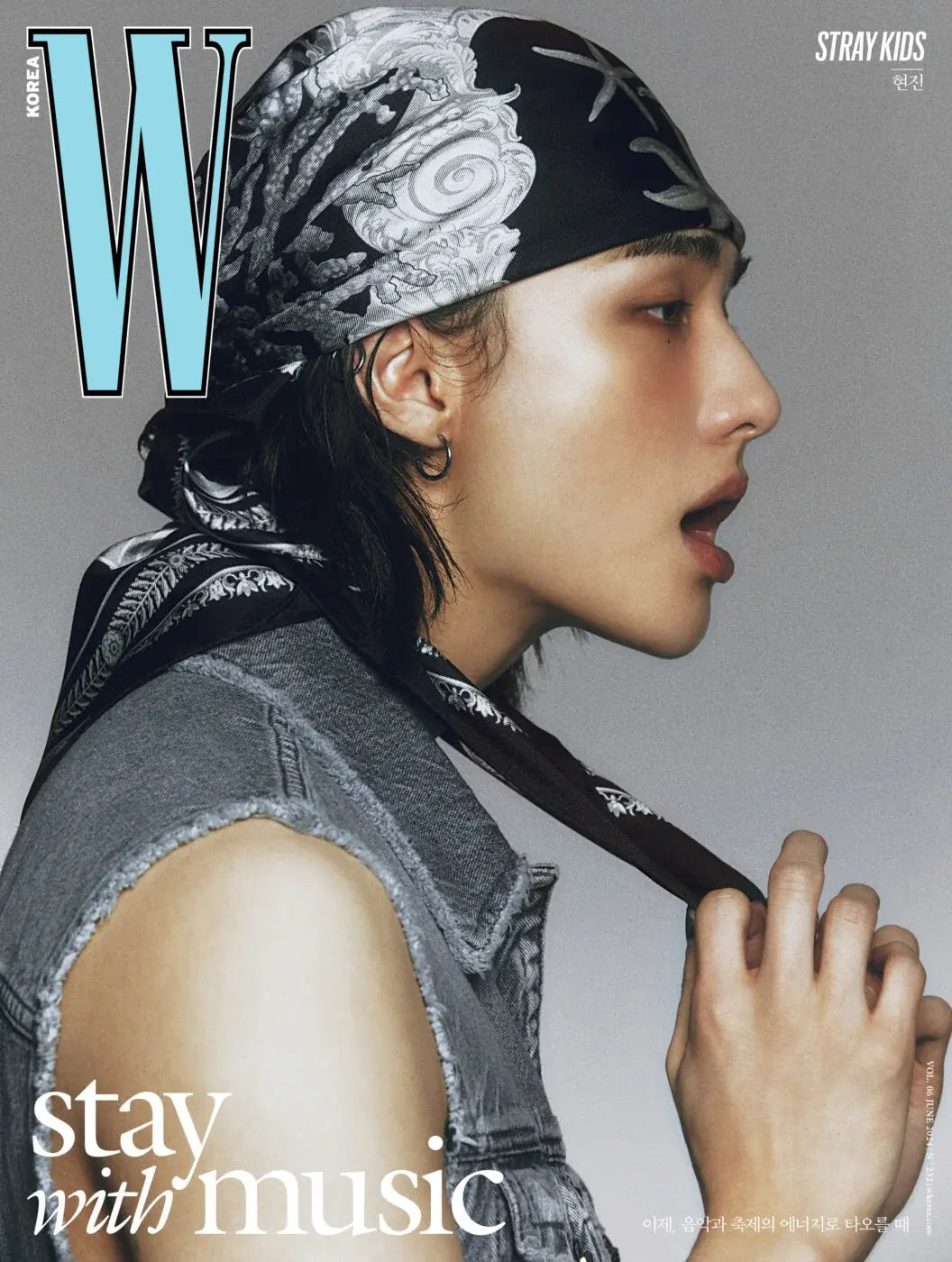 STRAY KIDS - W KOREA MAGAZINE 2024 VOL.6 ISSUE(JUNE)