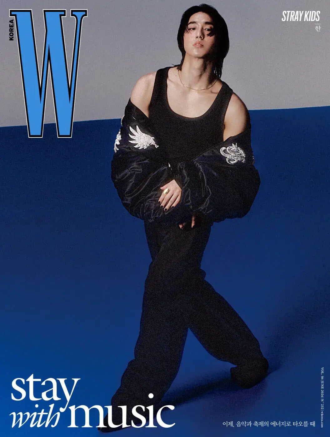 STRAY KIDS - W KOREA MAGAZINE 2024 VOL.6 ISSUE(JUNE)