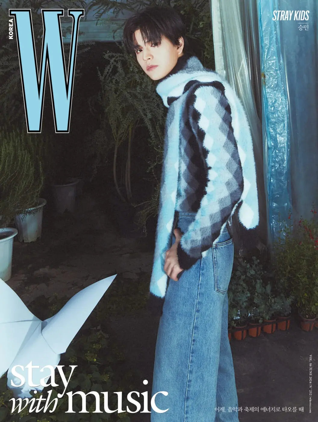 STRAY KIDS - W KOREA MAGAZINE 2024 VOL.6 ISSUE(JUNE)