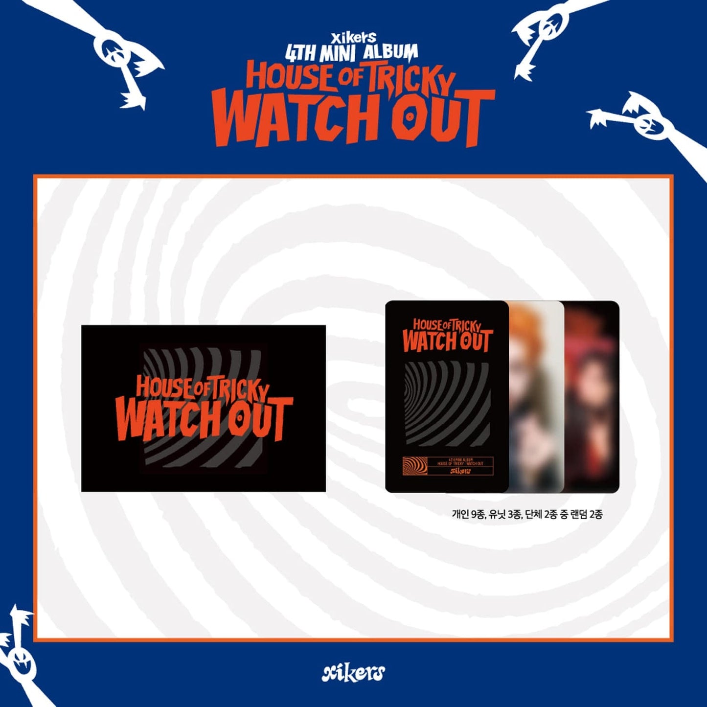 [Pre-Order] XIKERS - HOUSE OF TRICKY : WATCH OUT OFFICIAL MERCH MD RANDOM TRADING CARD : VER.2