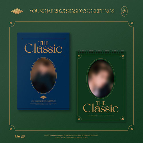 [Pre-Order] YOUNGJAE - THE CLASSIC 2025 SEASON'S GREETINGS