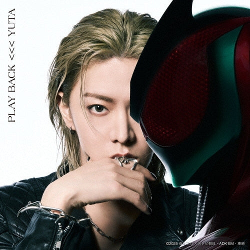 [Pre-Order] Yuta - Play Back (CD)