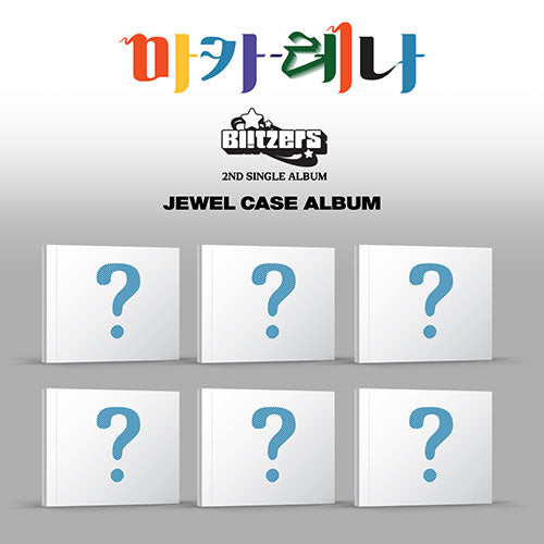 BLITZERS - 마카레나 2ND SINGLE ALBUM JEWEL CASE TYPE