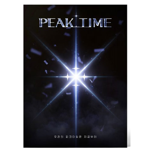 PEAKTIME - PEAK TIME VER. ALBUM