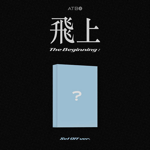 ATBO - THE BEGINNING 飛上 3RD MINI ALBUM SET OFF META VER.