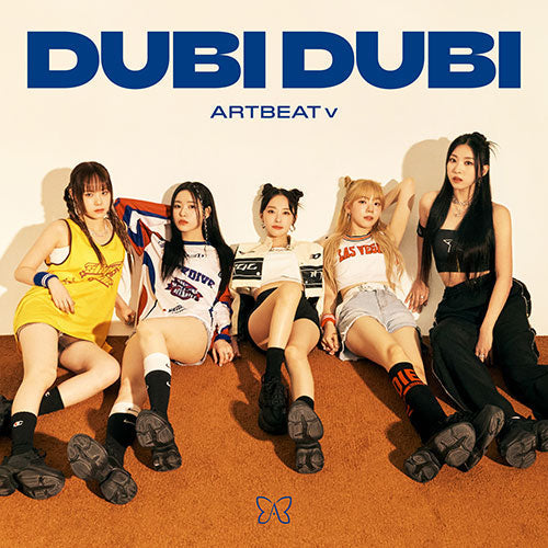 ARTBEAT V - DUBI DUBI SINGLE ALBUM