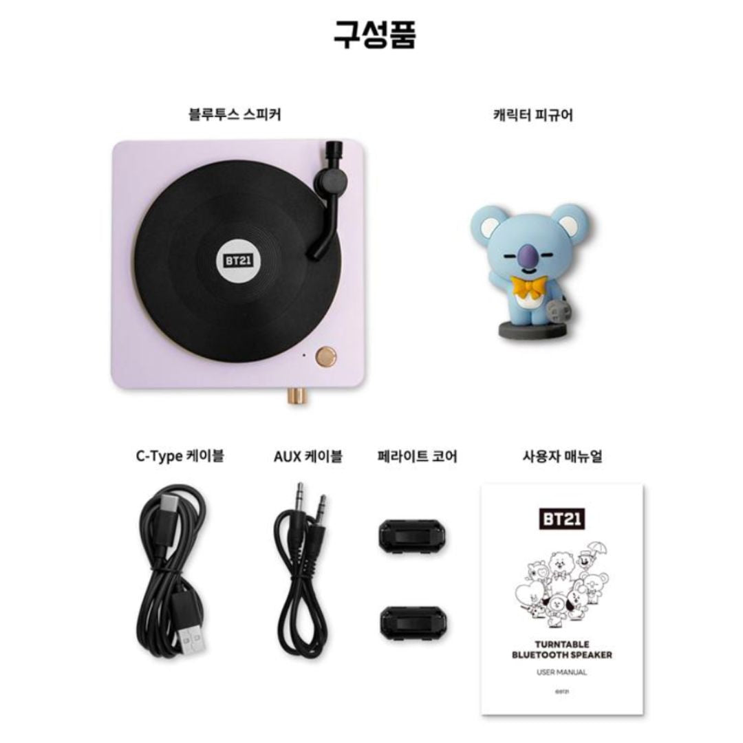 BT21 Turntable Bluetooth Speaker