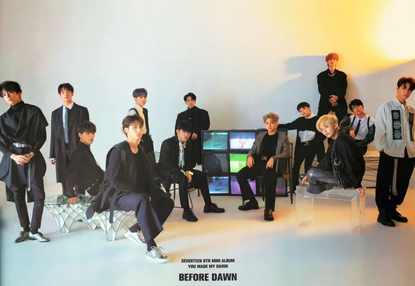 [POSTER#016] Seventeen You make my down
