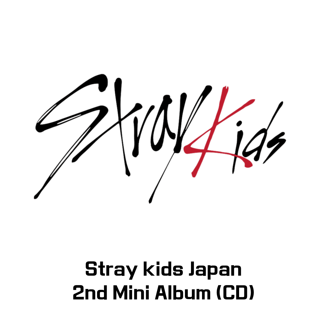 Stray Kids - 2nd Mini Album -Japanese Ver. [CD]