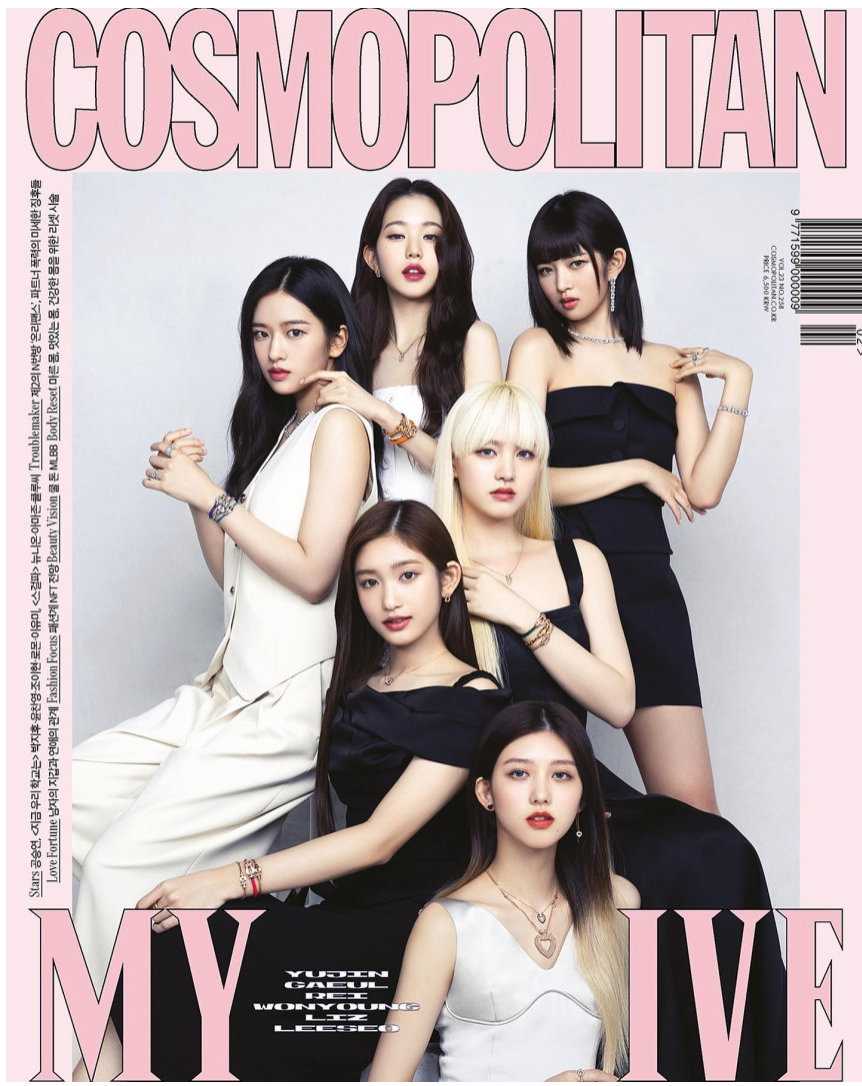 Cosmopolitan 2022. Feb. Version [IVE Cover]