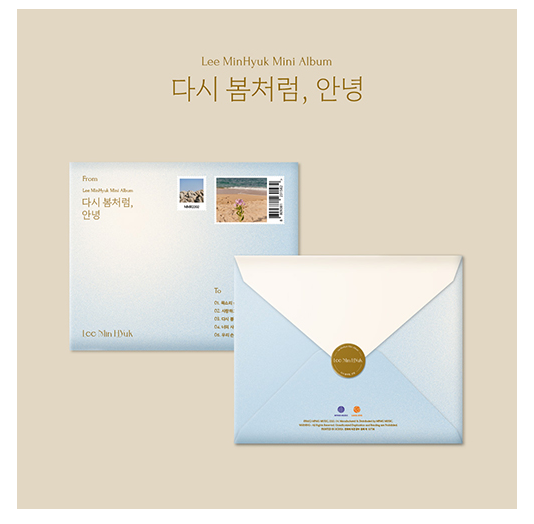 Lee MinHyuk - EP [다시 봄처럼 안녕]
