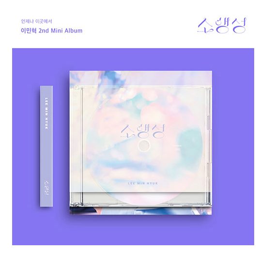 LEE MINHYUK - 2nd Mini Album (소행성)