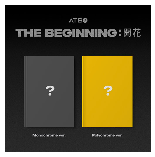 ATBO - DEBUT ALBUM [The Beginning]