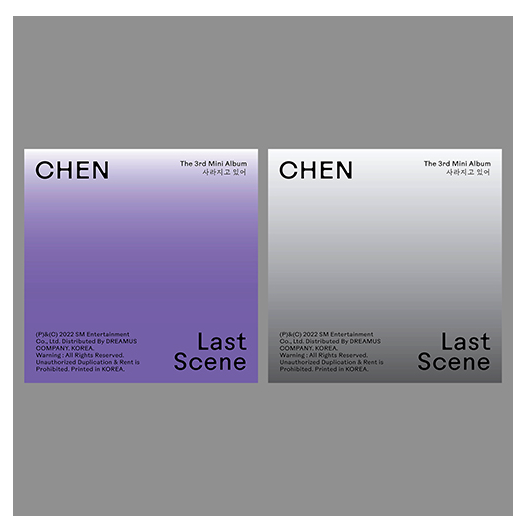 CHEN - 3rd Mini Album (Last Scene) (Photo Book Ver.)