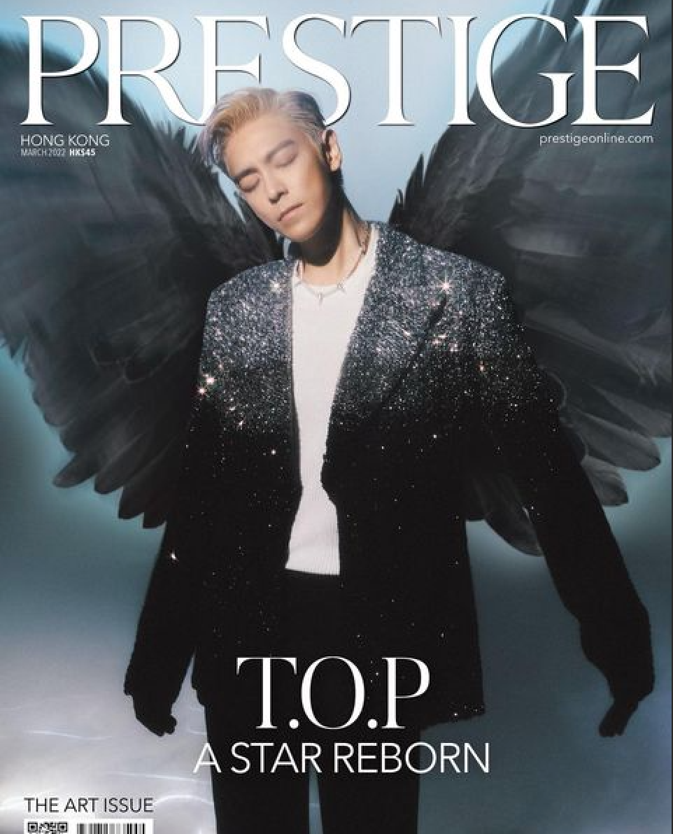 Prestige Magazine Hongkong March 2022 (Cover. Bigbang TOP)