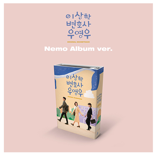 EXTRAORDINARY ATTORNEY WOO OST - 이상한 변호사 우영우 (NEMO Ver.)