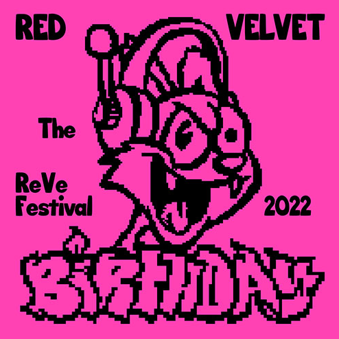 Red Velvet - Mini Album [The ReVe Festival 2022 - Birthday] (Photo Book Ver.)
