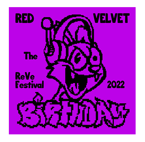 RED VELVET - THE REVE FESTIVAL 2022 BIRTHDAY MINI ALBUM DIGIPACK VER.