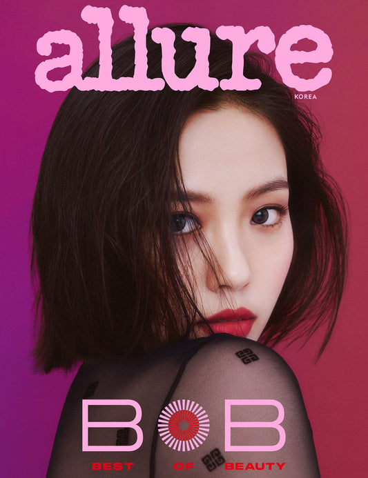 (G)I-DLE MIYEON COVER ALLURE MAGAZINE 2023 OCTOBER ISSUE