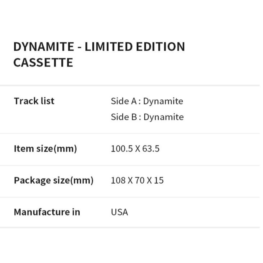 DYNAMITE LIMITED EDITION CASSETTE