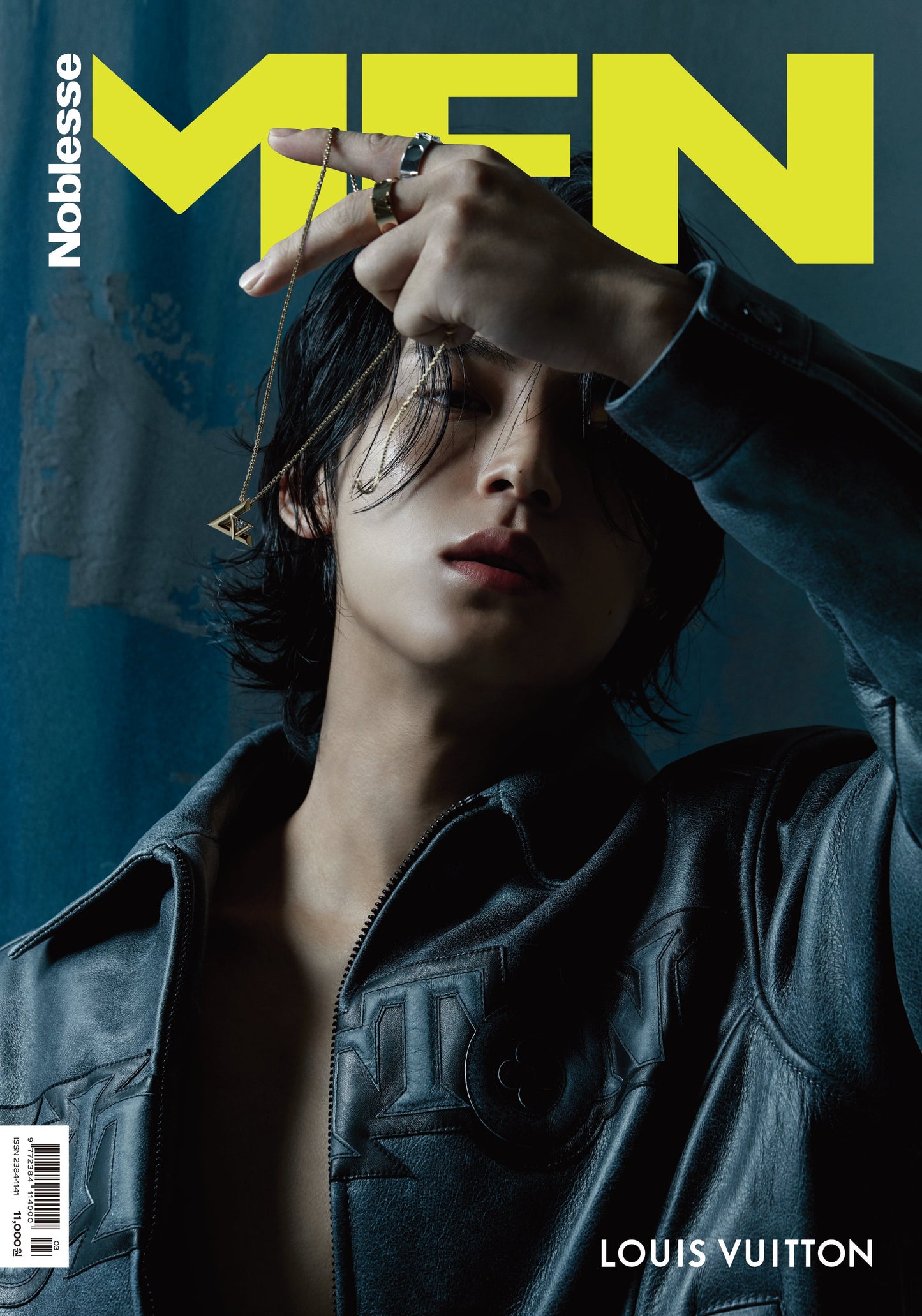 SEVENTEEN MINGYU COVER NOBLESSE MEN MAGAZINE 2023 MARCH ISSUE