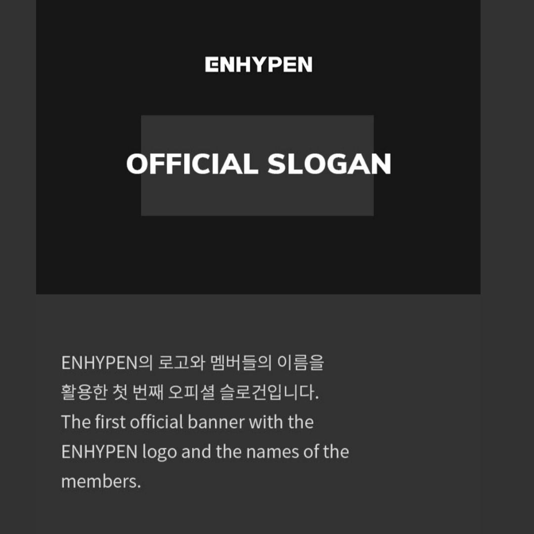 ENHYPEN OFFICIAL SLOGAN – KStory España