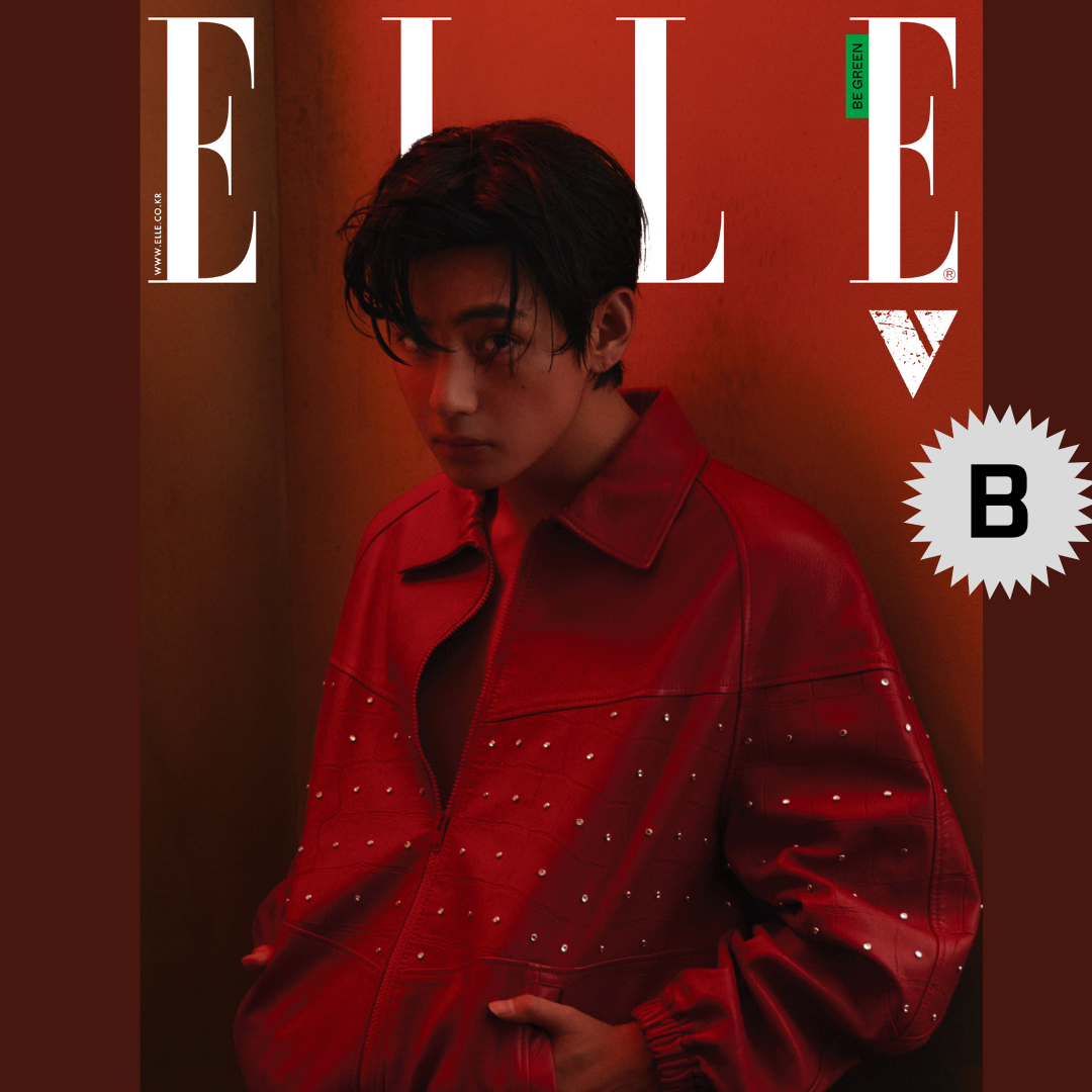 BTS V Cover ELLE 2023 APRIL ISSUE