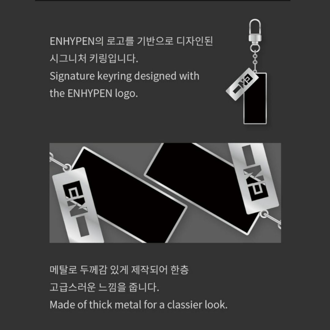 ENHYPEN OFFICIAL KEYRING