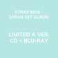 STRAY KIDS - JAPAN 1ST ALBUM