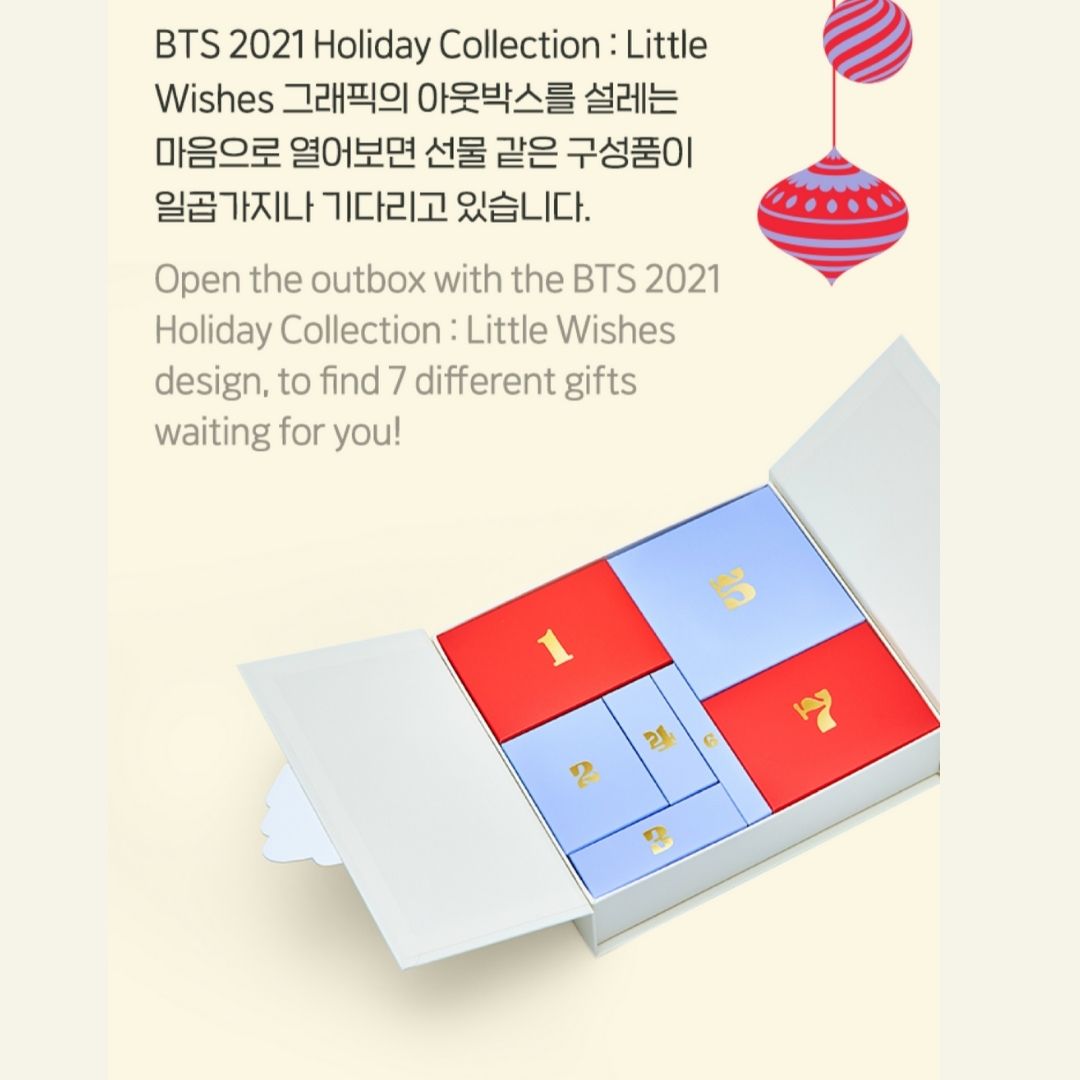 BTS Little Wishes Holiday Special Box